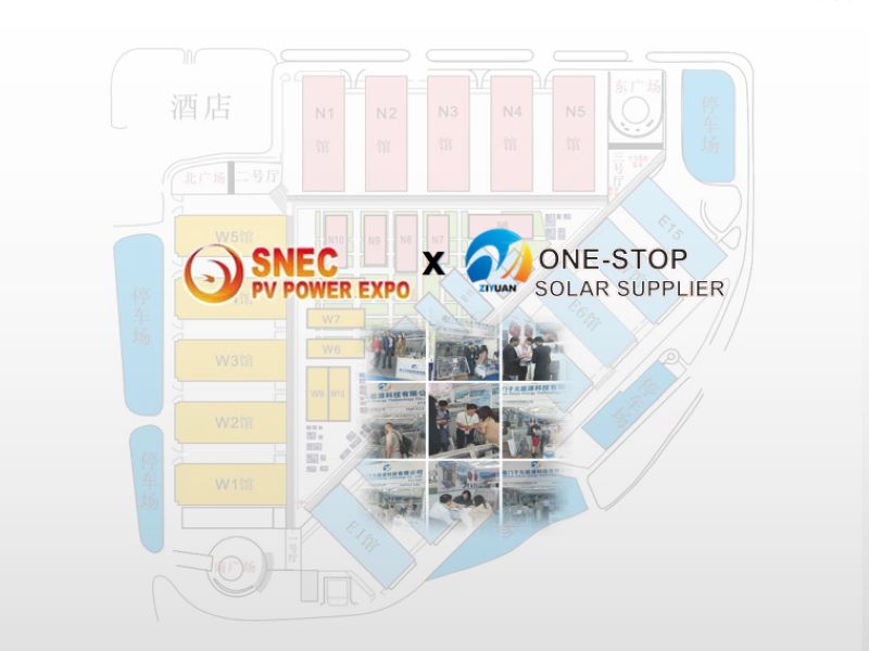 Trip of ZIYUAN  to the 16th (2023) International SNEC PV POWER EXPO 